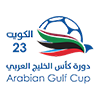 Gulf Cup of Nations